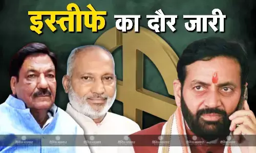 टिकट नहीं मिलने से बीजेपी में मची भगदड़, बड़े नेता लगातार दे रहे हैं पार्टी की प्राथमिक सदस्यता से इस्तीफा