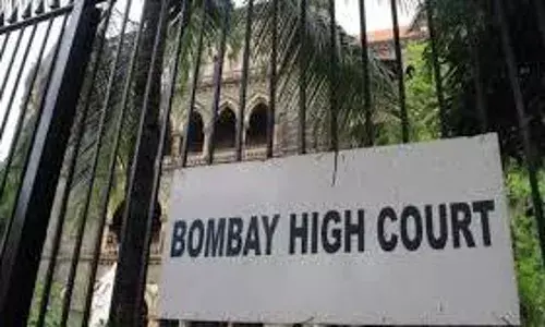 सिंहगढ़ कॉलेज के 11 असिस्टेंट प्रोफेसरों को राहत, बांद्रा रिक्लेमेशन की भूमि के व्यावसायिक विकास को चुनौती