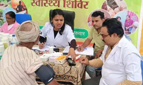 राष्ट्रीय आयुष मिशन अंतर्गत आयोजित वृद्धावस्था स्वास्थ्य शिविर में 96 हजार से अधिक वृद्धजनों ने लिया स्वास्थ्य लाभ