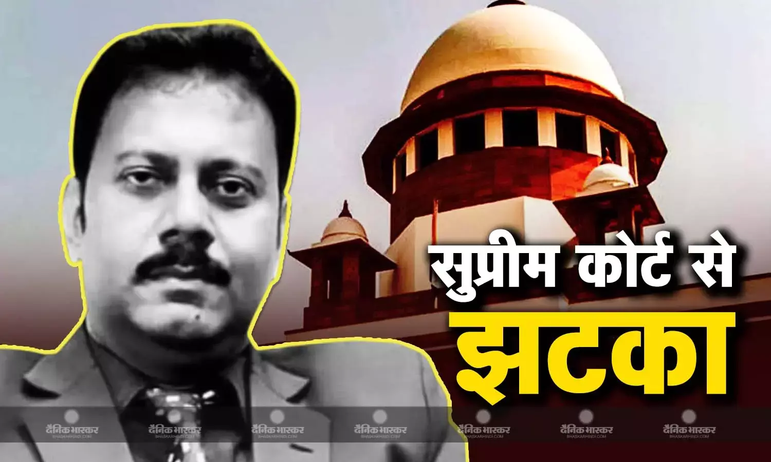 आरजी कर कॉलेज के पूर्व प्रिंसिपल को SC से बड़ा झटका, हाई कोर्ट के आदेश को चुनौती देने वाली याचिका रद्द