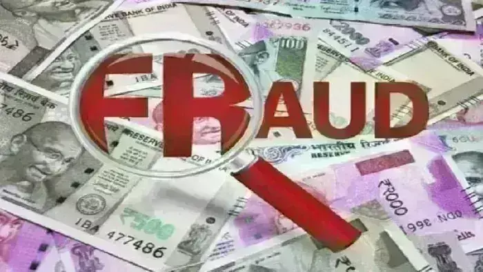 7 करोड़ रुपए की मनी लॉन्ड्रिंग और सीबीआई के नाम पर 12 लाख की धोखाधड़ी
