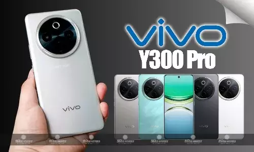 Vivo Y300 Pro स्नैपड्रैगन 4 जेन 2 प्रोसेसर के साथ हुआ लॉन्च, जानिए कीमत और स्पेसिफिकेशन