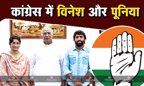 कांग्रेस में शामिल हुए पहलवान बजरंग पूनिया और विनेश फोगाट, हरियाणा विधानसभा चुनाव में होगी अहम भूमिका