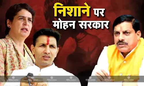 दिनदहाड़े हुए रेप पर कांग्रेस हुई हमलावर, प्रियंका गांधी ने लिखा धर्म नगरी शर्मसार, जीतू पटवारी ने मोहन सरकार को घेरा