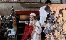 देवनार में लेदर पार्क बनाने सिकॉम करेगा मूल्यांकन, चमड़ा कारखानों को स्थानांतरित करने का प्रस्ताव