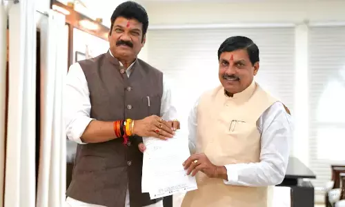 मुख्यमंत्री मोहन यादव ने खाद्य मंत्री को दिया भरोसा सागर जिले की बहुप्रतीक्षित मांग होगी पूरी, बुंदेलखण्ड मेडिकल कॉलेज सागर में खुलेगा कैंसर अस्पताल- गोंविद सिंह राजपूत मुख्यमंत्री मोहन यादव ने खाद्य मंत्री को दिया भरोसा सागर जिले की बहुप्रतीक्षित मांग होगी पूरी, बुंदेलखण्ड मेडिकल कॉलेज सागर में खुलेगा कैंसर अस्पताल- गोंविद सिंह राजपूत