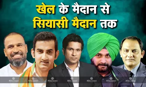 खेल के मैदान में जलवा बिखेरने के बाद इन खिलाड़ियों ने सियासत में आजमाई अपनी किस्मत, कुछ रहे सफल तो किसी मिली नाकामयाबी