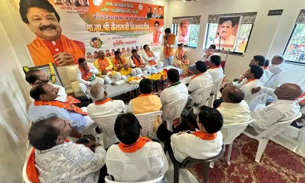 शिवसेना के गढ़ में भगवा लहराने को बेताब भाजपा कार्यकर्ता, विधायक आशीष जैस्वाल को लेकर नाराजगी
