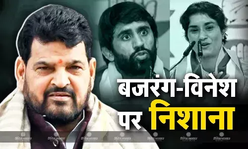 विनेश के कांग्रेस में शामिल होने पर बौखलाए BJP नेता बृजभूषण, कहा- बेटियों के अपमान के दोषी बजरंग और विनेश हैं