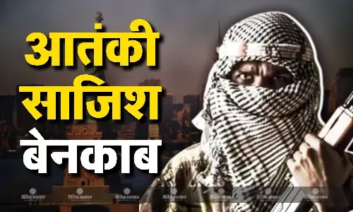 कनाडा से पाकिस्तानी नागरिक अरेस्ट, ISIS संग न्यूयॉर्क में आतंकी हमले की कर रहा था प्लानिंग