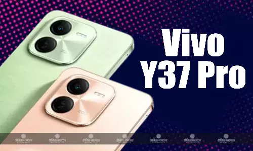 Vivo Y37 Pro स्नैपड्रैगन 4 जेन 2 SoC और 6,000mAh बैटरी के साथ हुआ लॉन्च, जानिए कीमत और स्पेसिफिकेशन