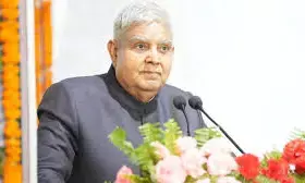 राष्ट्रवाद से समझौता करना राष्ट्र के साथ सबसे बड़ा विश्वासघात - उपराष्ट्रपति राष्ट्रवाद से समझौता करना राष्ट्र के साथ सबसे बड़ा विश्वासघात - उपराष्ट्रपति