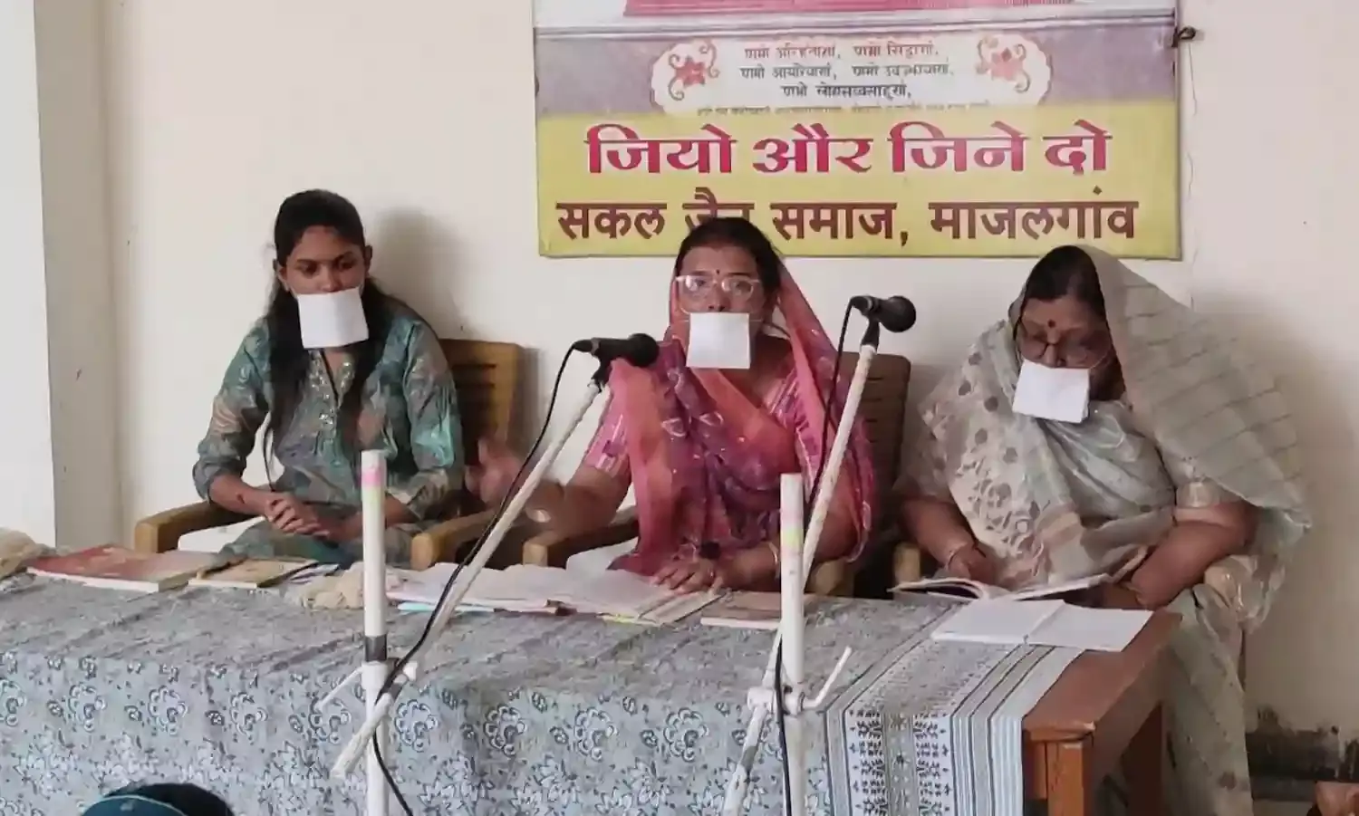 स्वाध्यायी ज्योति शिंगी ने कहा - जो आपके भाग्य में है, उसे कोई छीन नहीं सकता