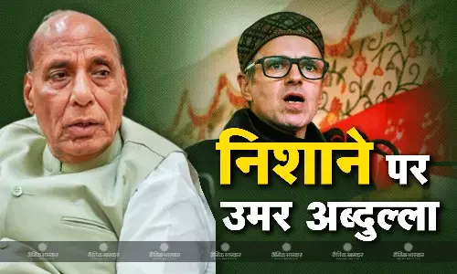 अफजल गुरु को लेकर आमने-सामने आए राजनाथ सिंह और उमर अब्दुल्ला, रक्षा मंत्री ने नेशनल कॉन्फ्रेंस पर खड़े किए कई सारे सवाल