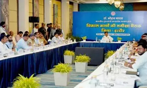 प्रस्तावित इंदौर मेट्रोपॉलिटन क्षेत्र एवं इंदौर रीजनल डेवलपमेंट एरिया के चहुँमुखी विकास के लिए बनेगी कार्ययोजना: मुख्यमंत्री डॉ. यादव