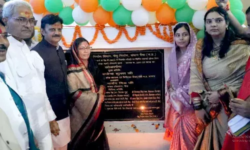 जन समुदाय की अपेक्षाओं को पूरा करना शासन की सर्वोच्च प्राथमिकता- उप मुख्यमंत्री राजेंद्र शुक्ल