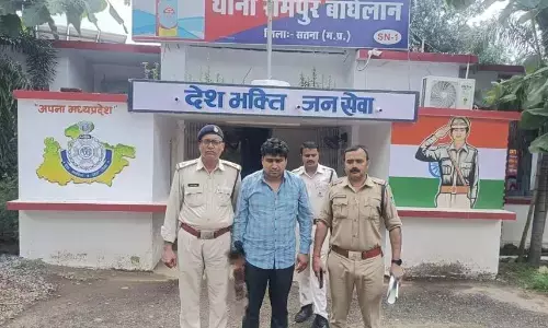 आत्महत्या के लिए मजबूर करने के आरोपी का सामने आया एक और कारनामा, 1 लाख उधार देकर वसूले 3.92 लाख, फिर बैंक में बाउंस करा दिया चेक आत्महत्या के लिए मजबूर करने के आरोपी का सामने आया एक और कारनामा, 1 लाख उधार देकर वसूले 3.92 लाख, फिर बैंक में बाउंस करा दिया चेक