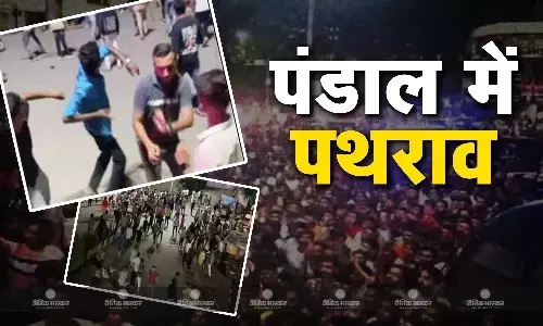 सूरत में गणेश पंडाल पर पथराव के बाद बवाल, पुलिस ने बरसाई लाठी, 6 साजिशकर्ता सहित 33 अरेस्ट सूरत में गणेश पंडाल पर पथराव के बाद बवाल, पुलिस ने बरसाई लाठी, 6 साजिशकर्ता सहित 33 अरेस्ट