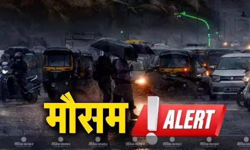 देशभर में मानसून का कहर बरपना अब भी जारी, मध्य प्रदेश और बिहार समेत 22 राज्यों में भारी बारिश का अलर्ट, मौसम विभाग ने दी जानकारी