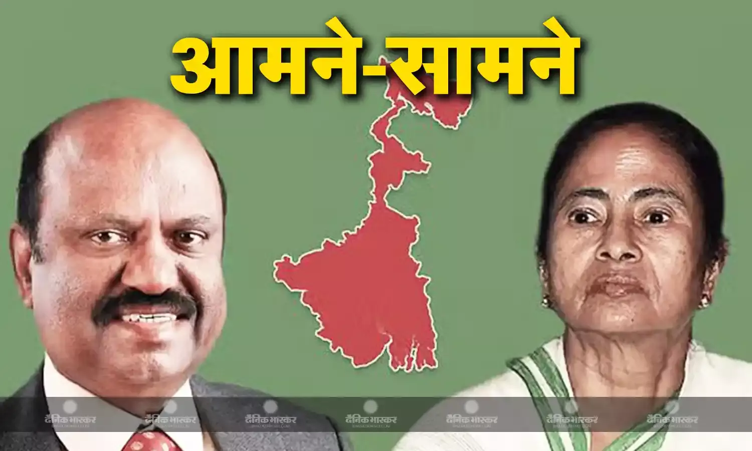 बंगाल गवर्नर ने CM ममता बनर्जी को दिया तत्काल कैबिनेट मीटिंग बुलाने का निर्देश, कोलकाता कांड पर होगी चर्चा