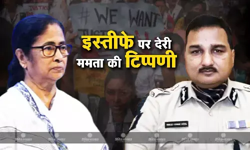 पुलिस कमिश्नर के इस्तीफे पर क्यों हो रही टालमटोल? CM ममता बनर्जी ने बताया कारण