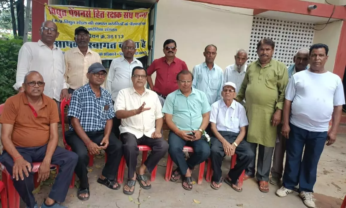 विद्युत पेंशनर्स हित रक्षक संघ की मासिक बैठक आयोजित विद्युत पेंशनर्स हित रक्षक संघ की मासिक बैठक आयोजित