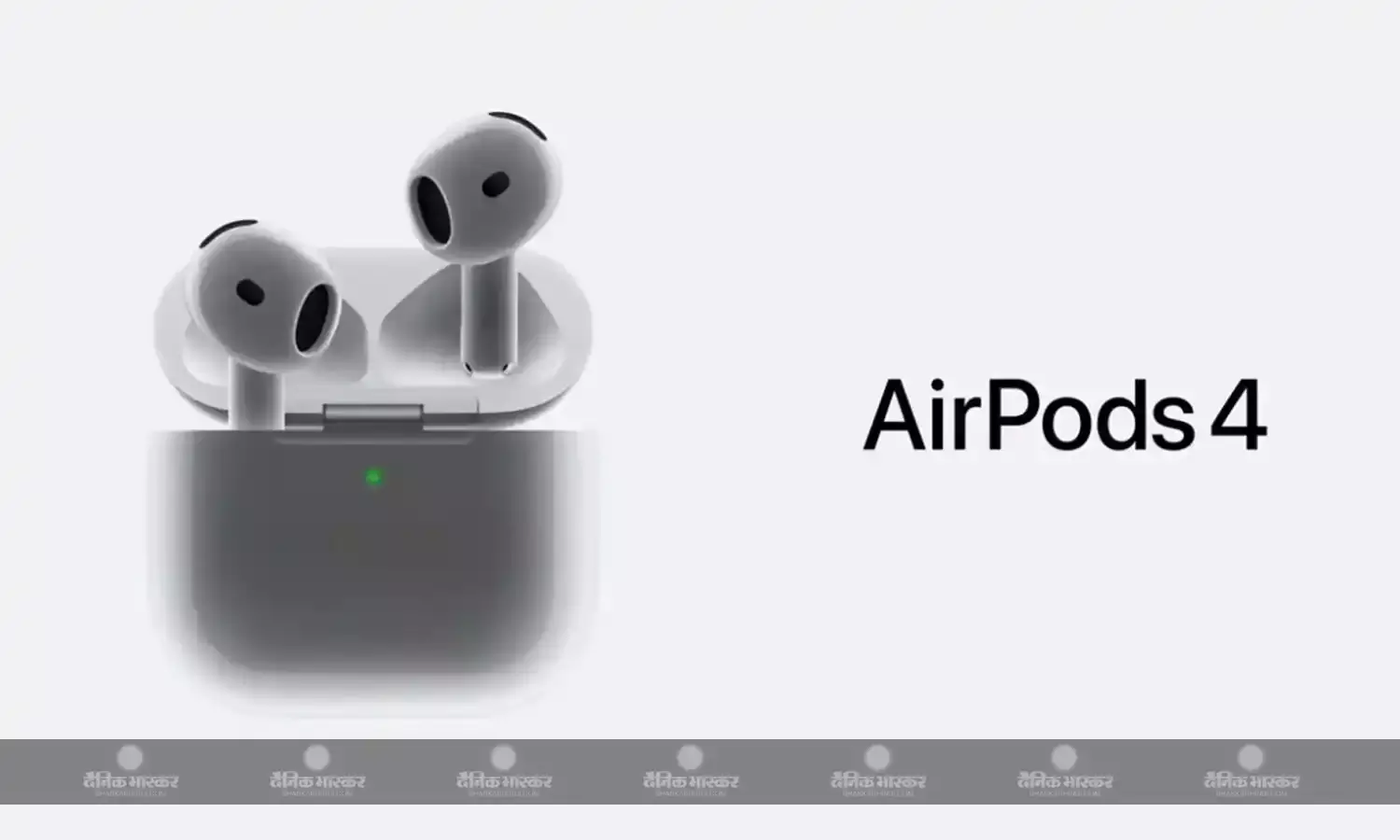 Apple AirPods 4 एक्टिव नॉइज कैंसलेशन के साथ हुए लॉन्च, जानिए कीमत और खूबियां