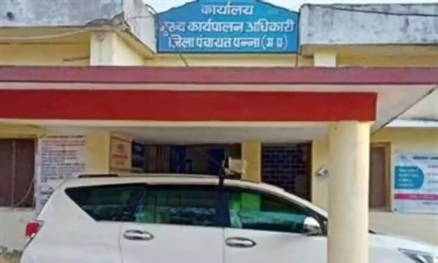 प्रधानमंत्री ग्रामीण आवास योजना से जिले में बनेगें ५५२२ आवास, डेढ़ साल के इंतजार के बाद आया जिले के लिए नया लक्ष्य