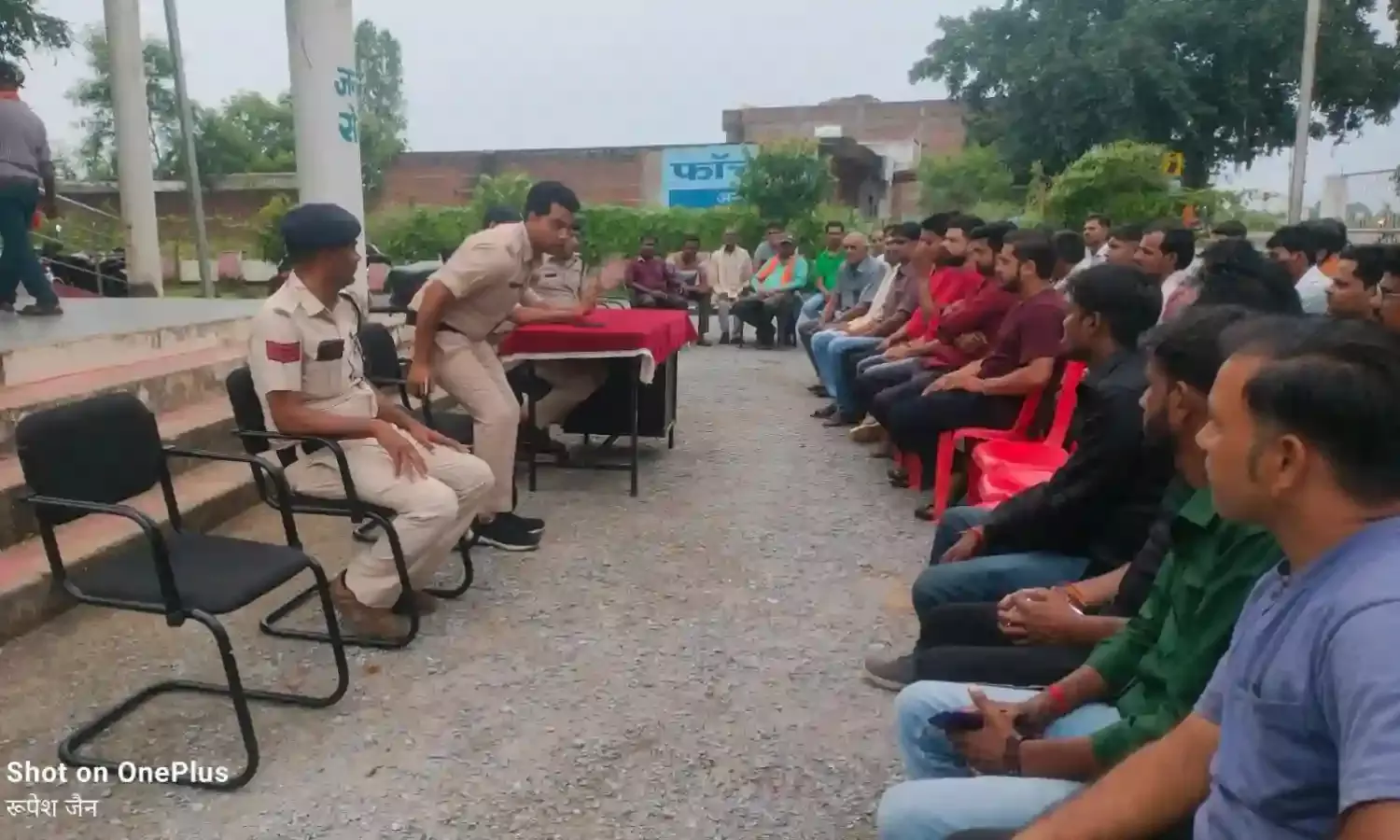 शांति समिति एवं ग्राम रक्षा समिति के सदस्यों की बैठक संपन्न