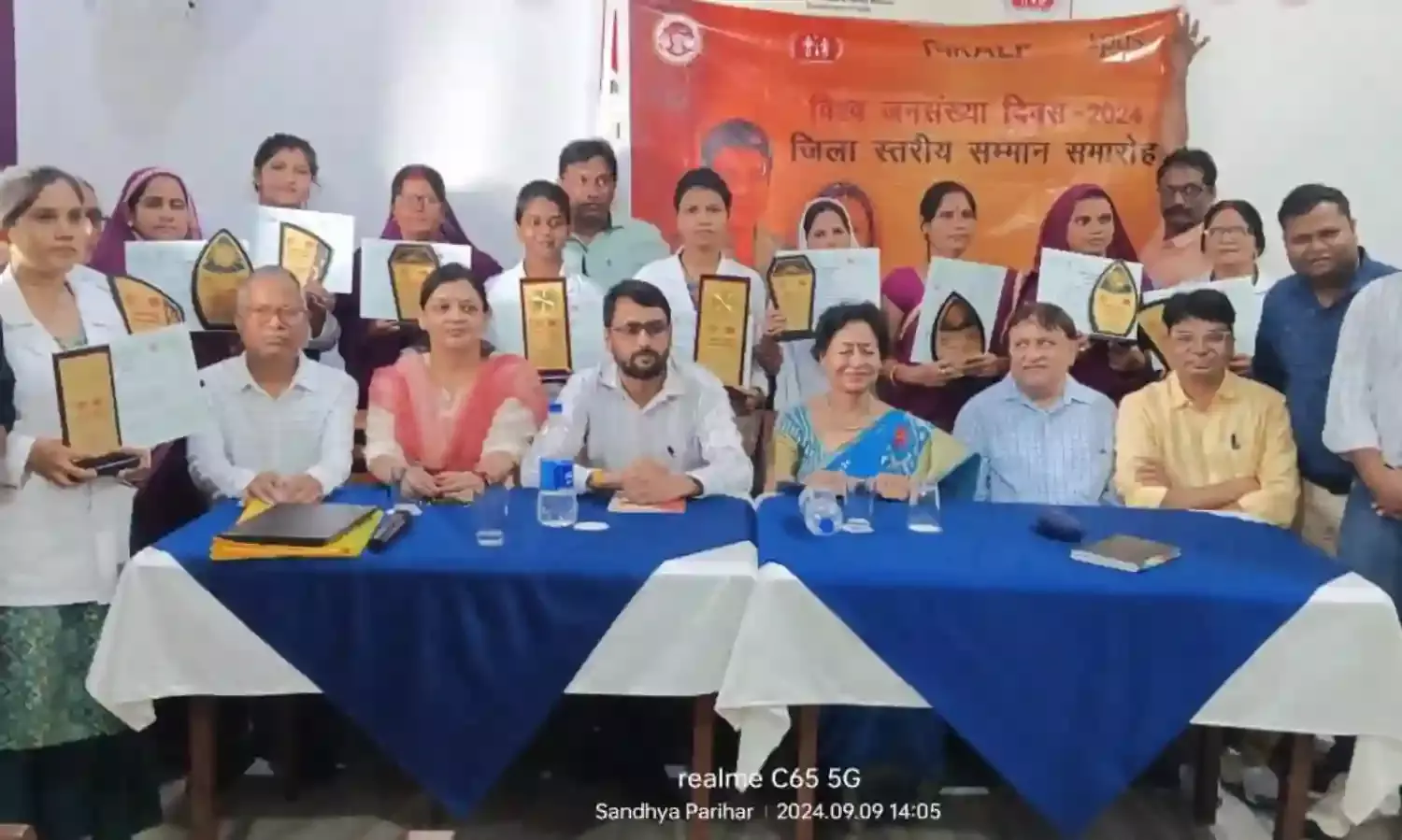 किलकारी एवं मोबाइल अकादमी का प्रशिक्षण सम्पन्न, परिवार कल्याण कार्यक्रम की समीक्षा बैठक सम्पन्न