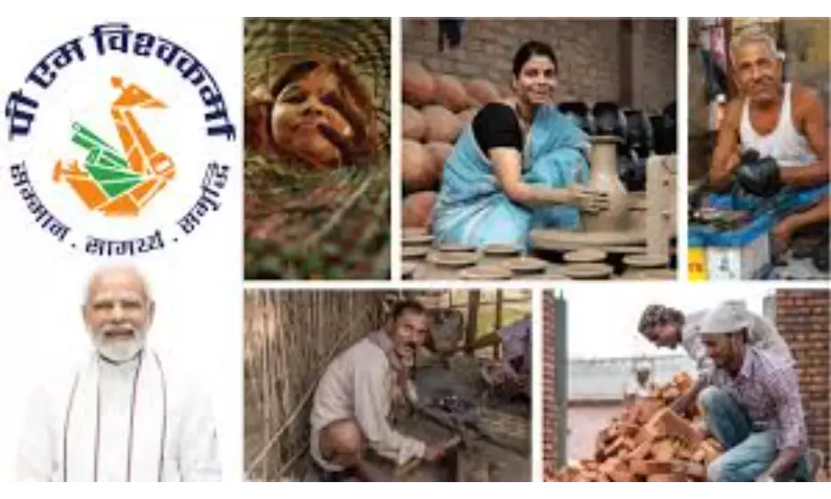 पीएम विश्वकर्मा योजना के लाभ के लिए विदर्भ अंचल के जिले अव्वल, प्रतिभागियों की ट्रेनिंग पूरी