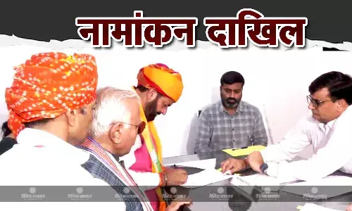 सीएम नायब सिंह सैनी ने लाडवा सीट से किया नामांकन दाखिल, मनोहर लाल खट्टर दिखे साथ, कांग्रेस को दिया बड़ा संदेश सीएम नायब सिंह सैनी ने लाडवा सीट से किया नामांकन दाखिल, मनोहर लाल खट्टर दिखे साथ, कांग्रेस को दिया बड़ा संदेश