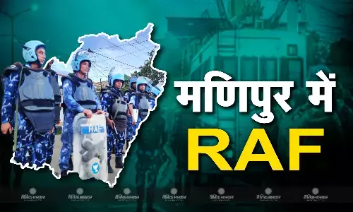 मणिपुर में बिगड़ते हालात को देखते हुए दंगा नियंत्रण वाहनों के साथ आरएएफ को बुलाया गया