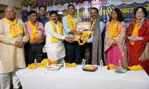 कुलगुरु प्रो. डॉ. के.जी. सुरेश राष्ट्रीय भाषा भूषण सम्मान से सम्मानित