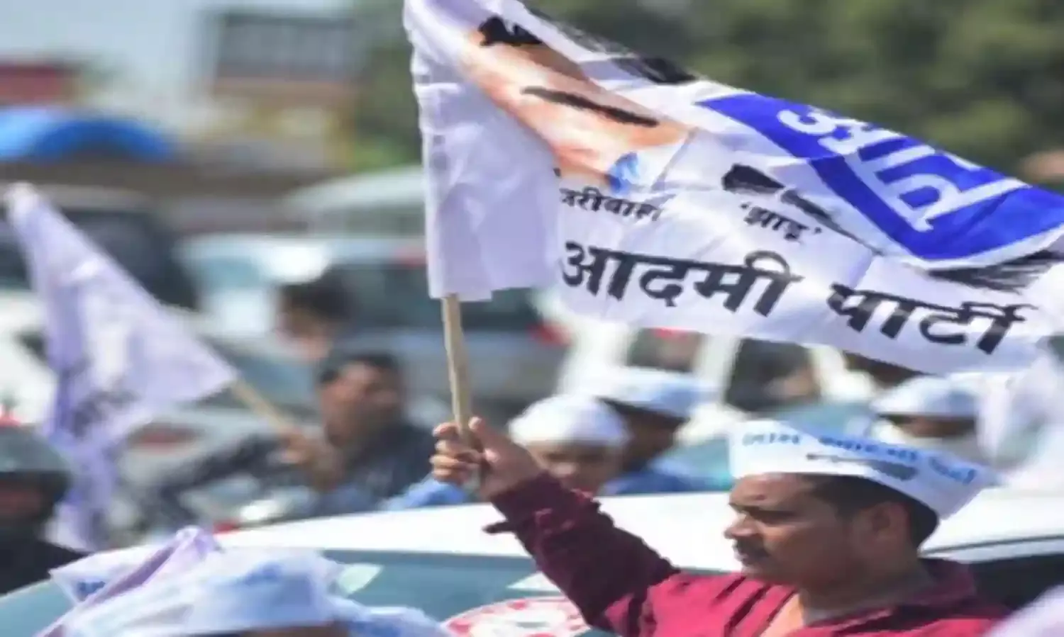 AAP ने जारी की 9 कैंडिडेट्स की पांचवी लिस्ट, जानें पार्टी ने किन चेहरों पर लगाया दांव