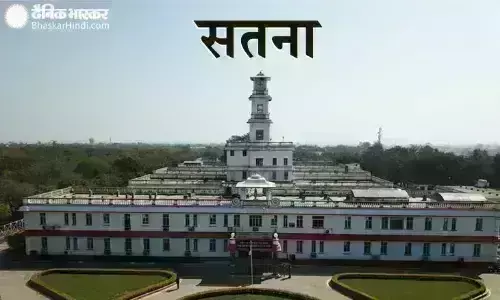 दसवीं की परीक्षा में सही उत्तर देने पर भी दिए कम अंक