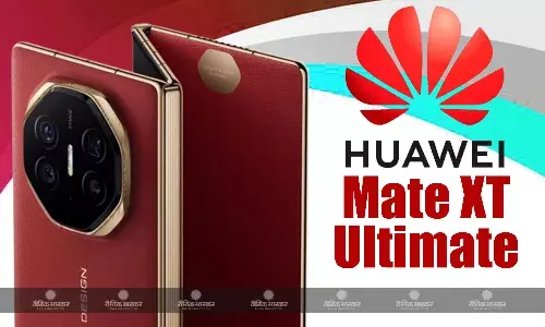 तीन बार फोल्ड होने वाला दुनिया का पहला फोन हुआ लॉन्च, नाम है Huawei Mate XT Ultimate