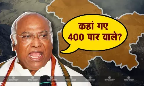 मोदी जी झूठ बोलने में शर्माते नहीं..., कांग्रेस अध्यक्ष खरगे ने पीएम मोदी साधा निशाना, 400 पार पर भी किया प्रहार