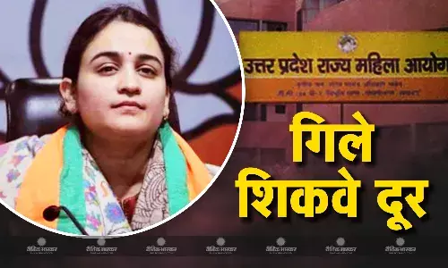 उपाध्यक्ष पद पर ही बनी रहेंगी मुलायम सिंह यादव की छोटी बहू अपर्णा यादव, भाजपा नेतृत्व से बातचीत के बाद संभाला जिम्मा