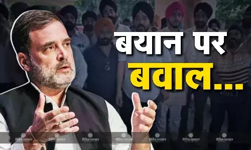 नाराज सिख नेताओं ने राहुल गांधी के आवास के बाहर किया विरोध प्रदर्शन, माफी की मांग पर अड़े, पुलिस ने हिरासत में लिया
