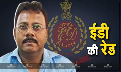 आरजी कर मेडिकल सेंटर और अस्पताल के पूर्व प्राचार्य डॉ. संदीप घोष के ठिकानों पर ईडी की रेड आरजी कर मेडिकल सेंटर और अस्पताल के पूर्व प्राचार्य डॉ. संदीप घोष के ठिकानों पर ईडी की रेड