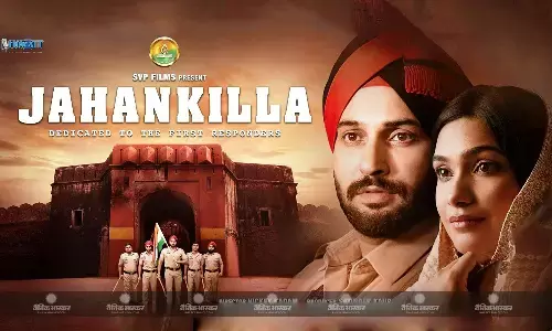 TIFF में पंजाबी फिल्म ‘जहांकिला’ की खूब हुई तारीफ, कपिल देव ने भी लुटाया प्यार TIFF में पंजाबी फिल्म ‘जहांकिला’ की खूब हुई तारीफ, कपिल देव ने भी लुटाया प्यार