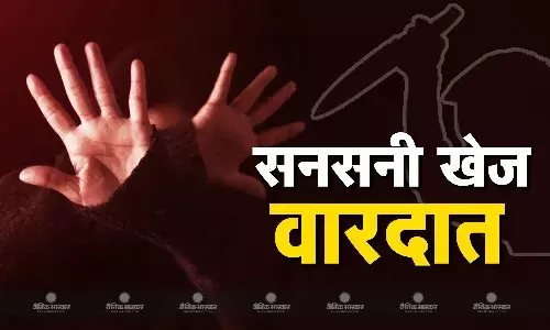 इंदौर में दिल दहलाने वाली वारदात, आर्मी जवानों के साथ लूट, महिला मित्र के साथ कथित गैंग रेप, राहुल गांधी ने बीजेपी सरकार पर उठाए सवाल इंदौर में दिल दहलाने वाली वारदात, आर्मी जवानों के साथ लूट, महिला मित्र के साथ कथित गैंग रेप, राहुल गांधी ने बीजेपी सरकार पर उठाए सवाल