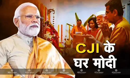 गणेश चतुर्थी के मौके पर CJI के घर पहुंचे पीएम मोदी तो भड़का विपक्ष, संजय राउत ने उठाए सवाल, प्रशांत भूषण का तंज, बीजेपी ने दिया जवाब गणेश चतुर्थी के मौके पर CJI के घर पहुंचे पीएम मोदी तो भड़का विपक्ष, संजय राउत ने उठाए सवाल, प्रशांत भूषण का तंज, बीजेपी ने दिया जवाब