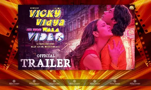 राजकुमार और तृप्ति की फिल्म विक्की विद्या का वो वाला वीडियो का ट्रेलर रिलीज, सुहागरात की सीडी चोरी होने पर मचा बवाल