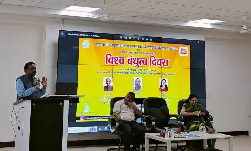 विश्व बंधुत्व दिवस पर एमसीयू में बीएसएनएल के टॉवर का कुलगुरु प्रो. सुरेश ने किया लोकार्पण