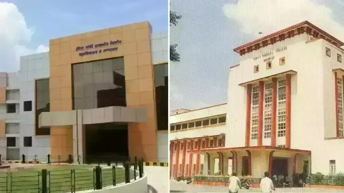 गडचिरोली के कॉलेज में उधारी पर मेयो - मेडिकल के डॉक्टर, तबादले से नाराजगी