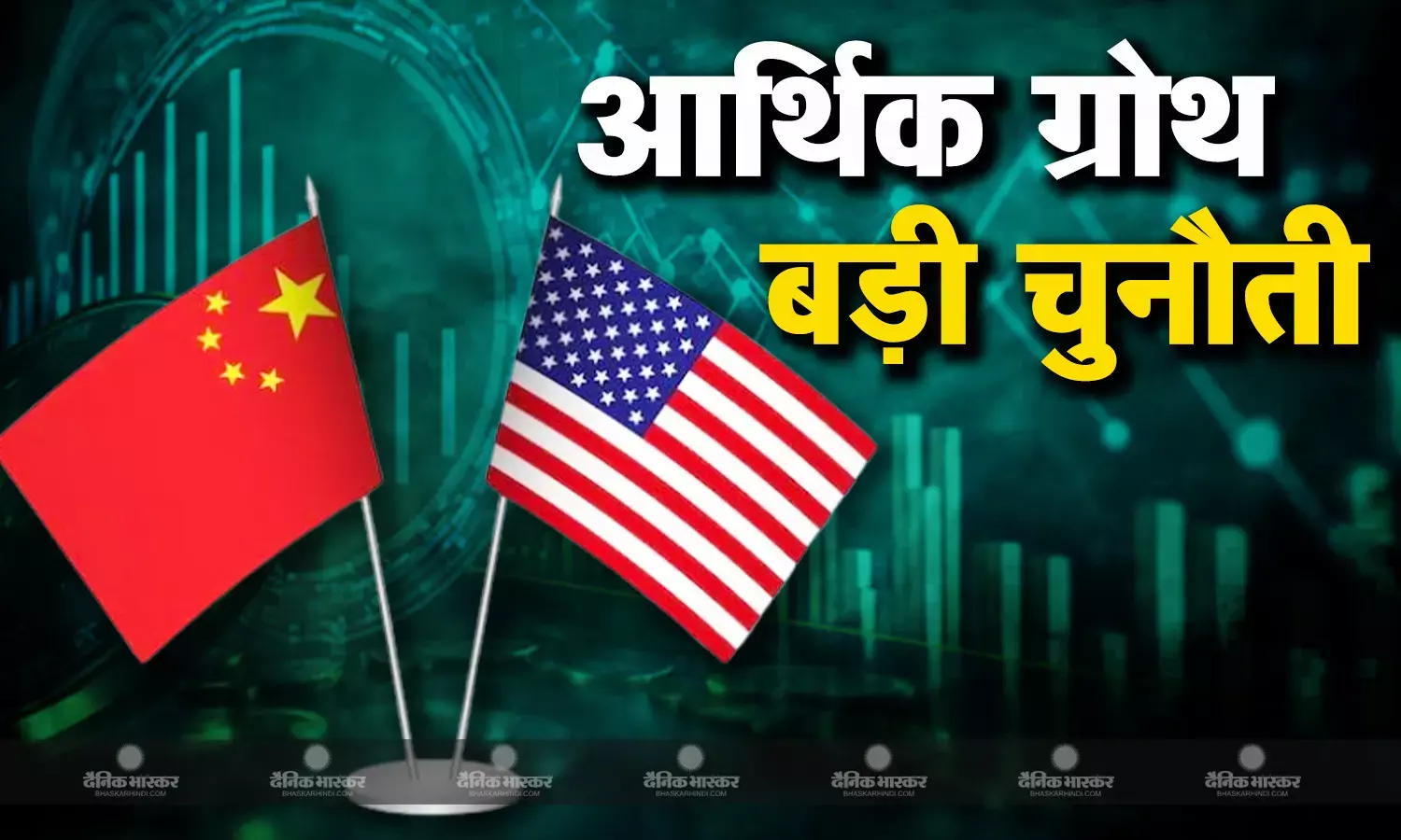 चीन से भागने को तैयार अमेरिका की 40 फीसदी कंपनियां, दक्षिण-पूर्व एशिया और भारत में कर सकती है निवेश