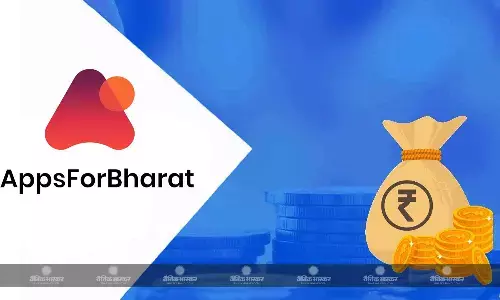 ऐप्सफॉरभारत ने नीलेकणी के फंडामेंटम से सीरीज बी फंडिंग में जुटाए 18 मिलियन डॉलर, 3 करोड़ से ज्यादा बार डाउनलोड हुआ ऐप ऐप्सफॉरभारत ने नीलेकणी के फंडामेंटम से सीरीज बी फंडिंग में जुटाए 18 मिलियन डॉलर, 3 करोड़ से ज्यादा बार डाउनलोड हुआ ऐप