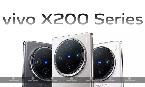 Vivo X200 और Vivo X200 Pro चीन में 14 अक्टूबर को होंगे लॉन्च, रिपोर्ट में हुआ खुलासा